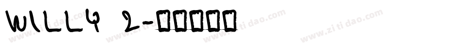 WILLY 2字体转换